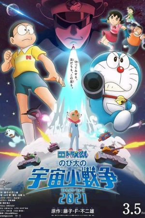 Doraemon: Nobita Và Cuộc Chiến Vũ Trụ Tí Hon